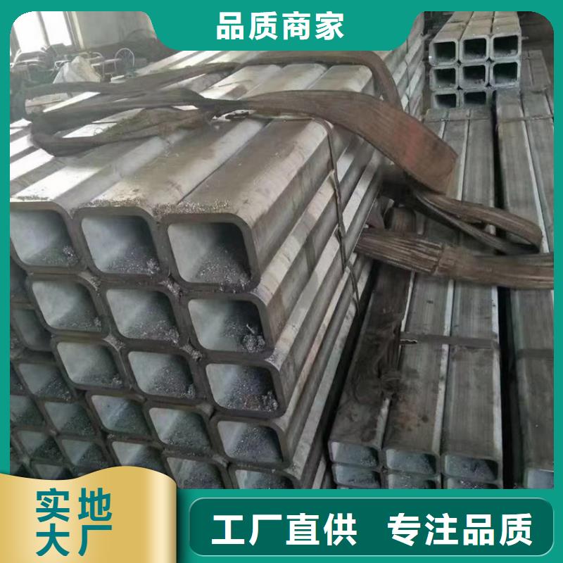 值得信赖的Q460无缝管公司