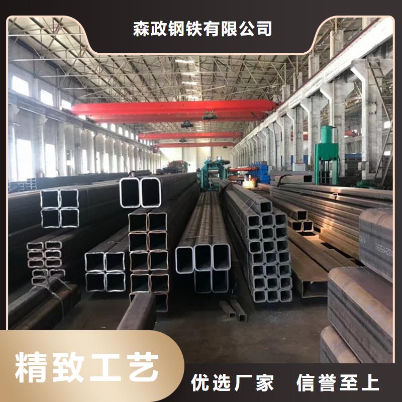 工程机械专用无缝管量大优惠_现货供应