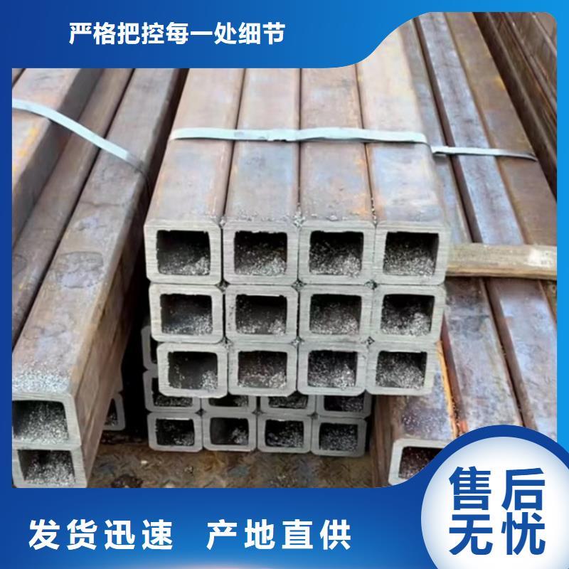 Q690无缝方管支持非标定制