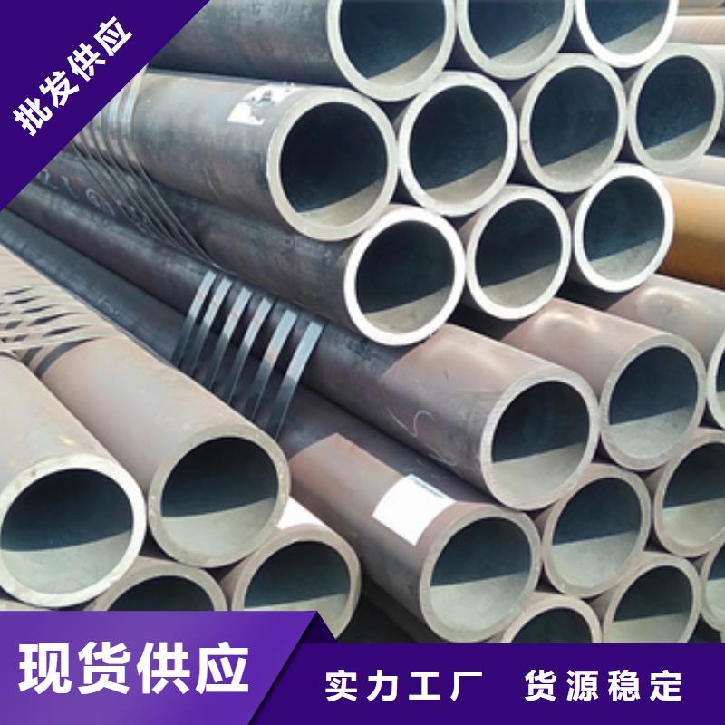 的Q345B合金方通厂家