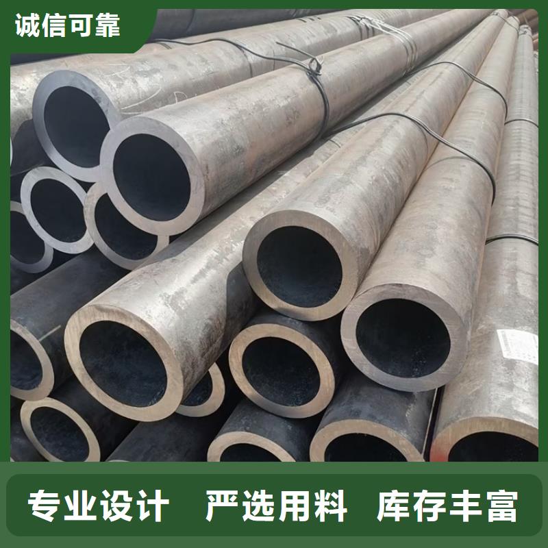 陵水县起重臂专用钢管HSM700起重臂道轨用无缝方管27SiMn/20CrMnTi调质管厂家
