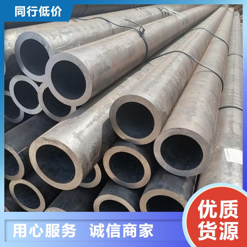 Q500无缝钢管质优价廉