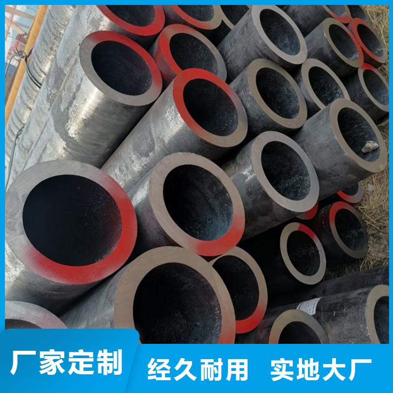 新闻：15CrMo无缝管生产厂家