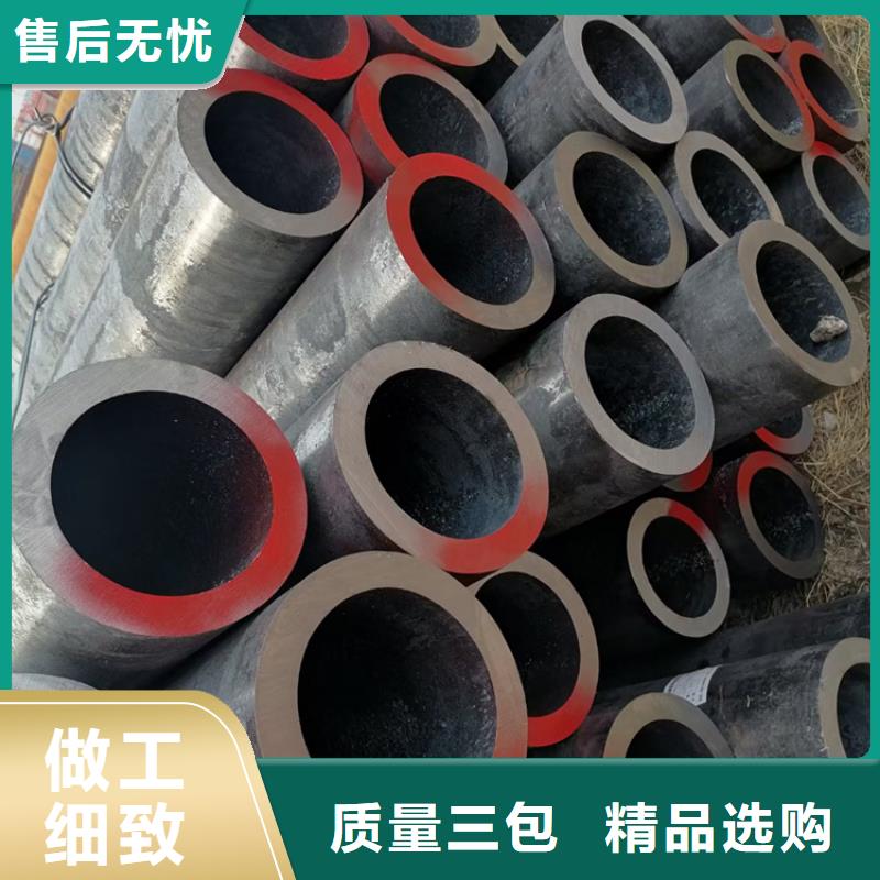 Q620E合金管-大品牌质量有保障