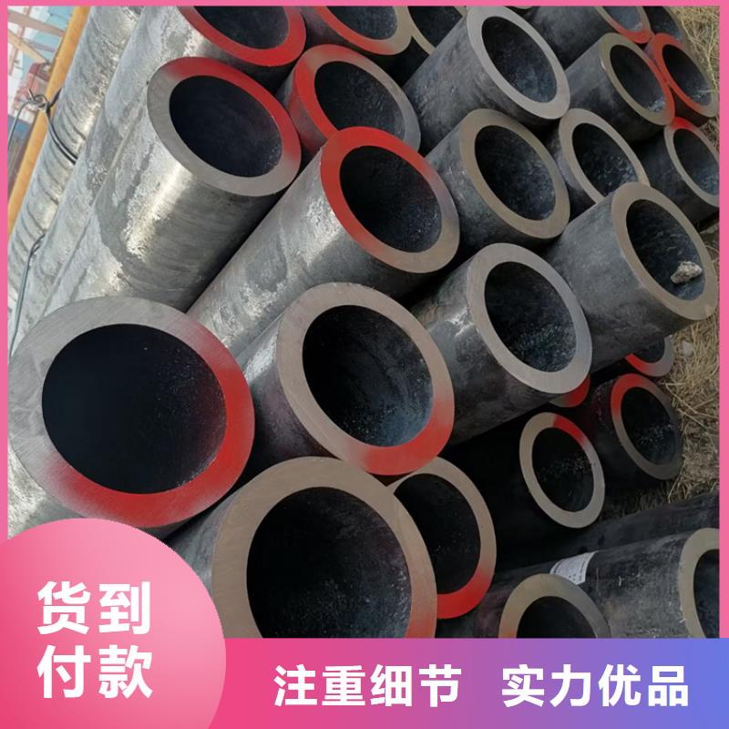 无缝合金方管价格