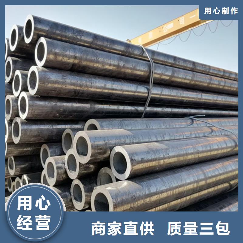 无缝合金方管厂家-只为制造精品