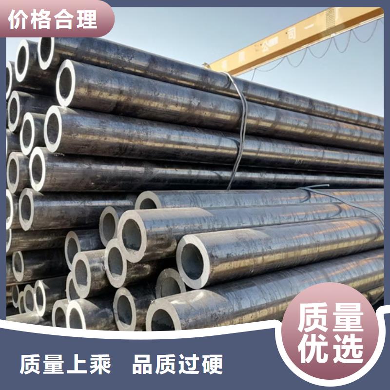 45Mn2合金无缝管厂家直销-本地生产厂家