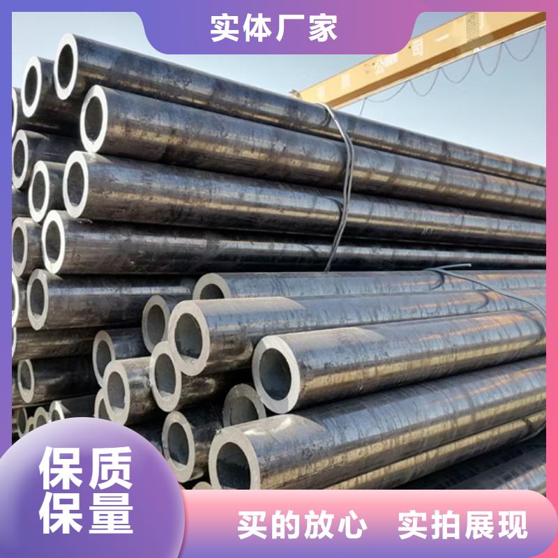 起重臂机械专用无缝钢管经济实用