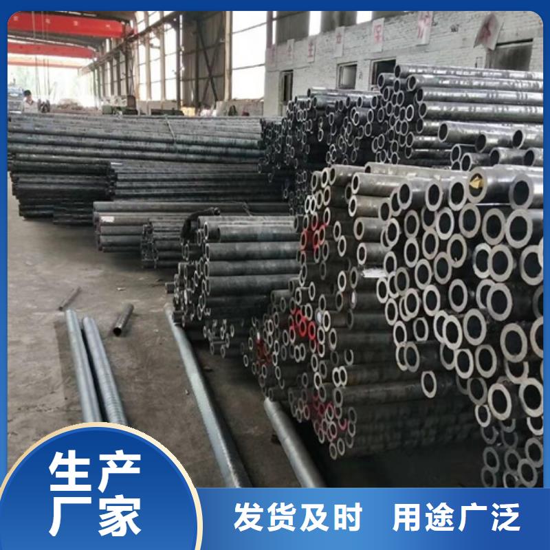 Q460钢管质量为主