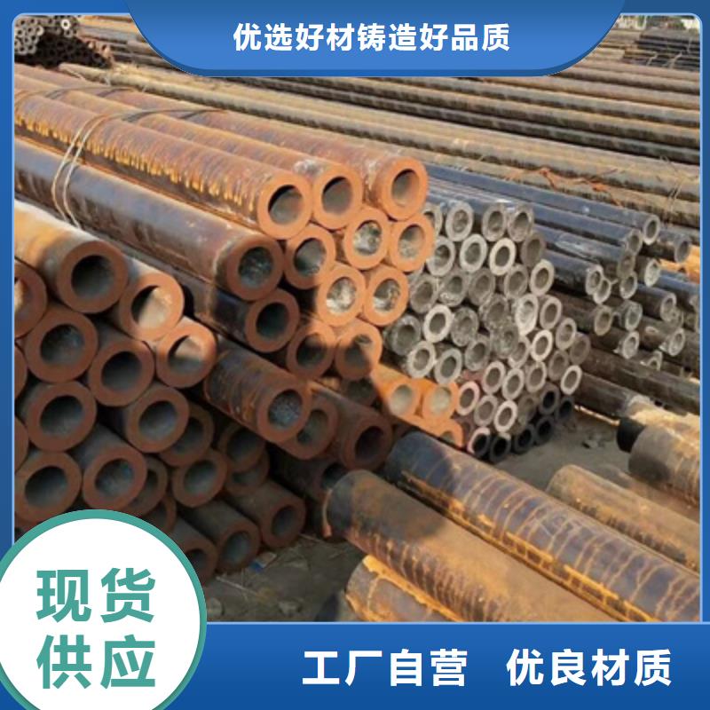 HSM890合金管-HSM890合金管厂家现货