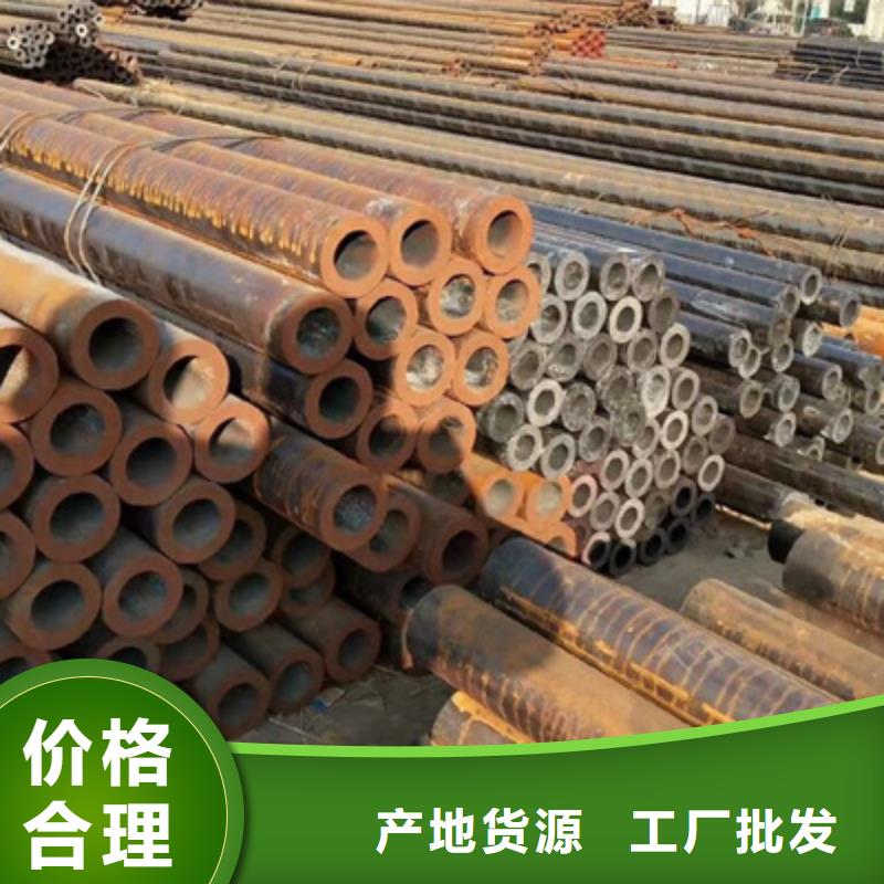 Q460E合金管精选厂商