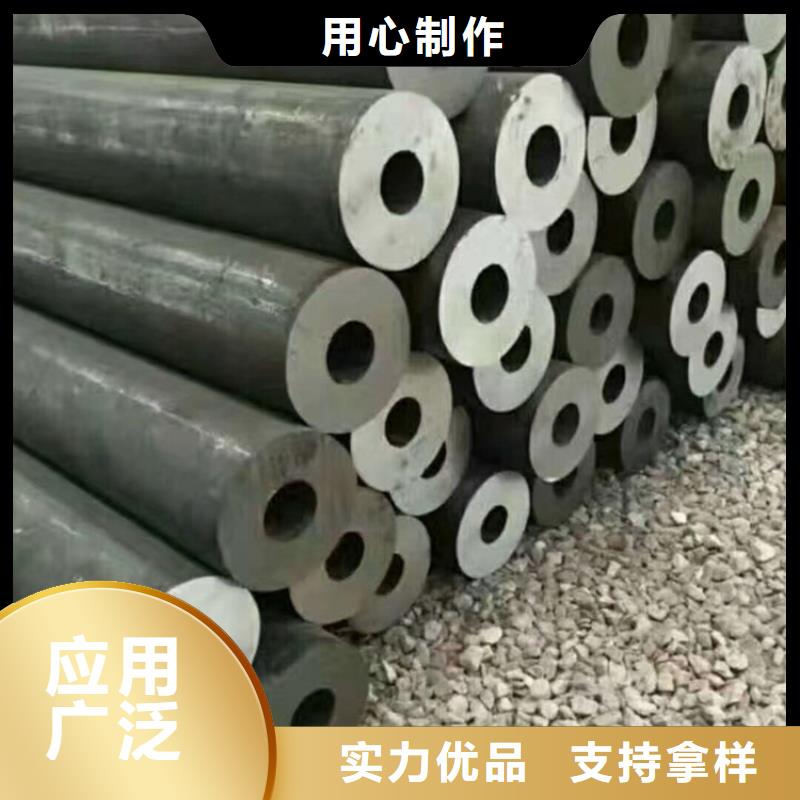 Q500D无缝方矩管厂家-信守承诺