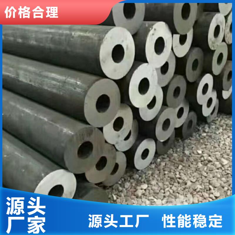 厂家直销合金管大型厂家直销
