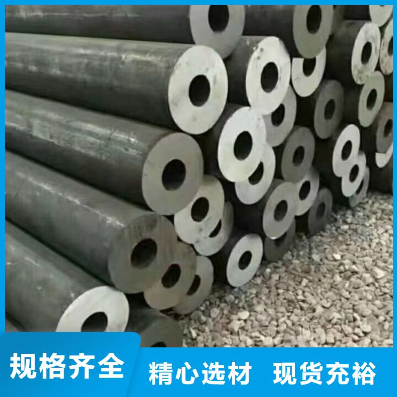 有现货的Q460热轧无缝钢管品牌厂家