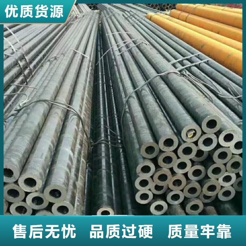 
Q690D合金管
厂家质优价廉