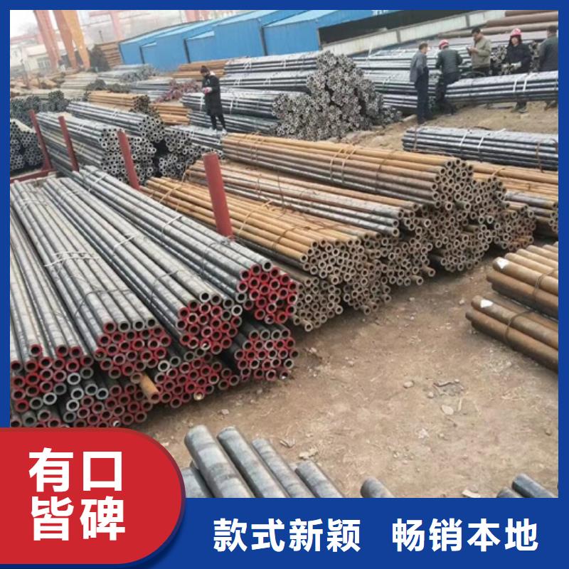 Q500无缝钢管质优价廉