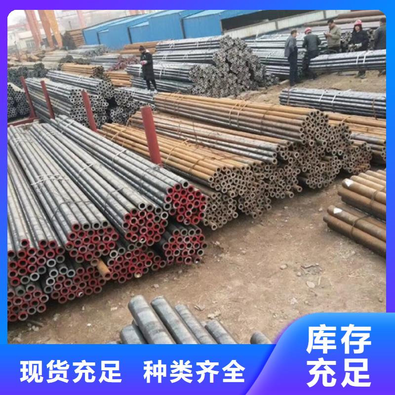 42CrMo无缝钢管多年生产经验