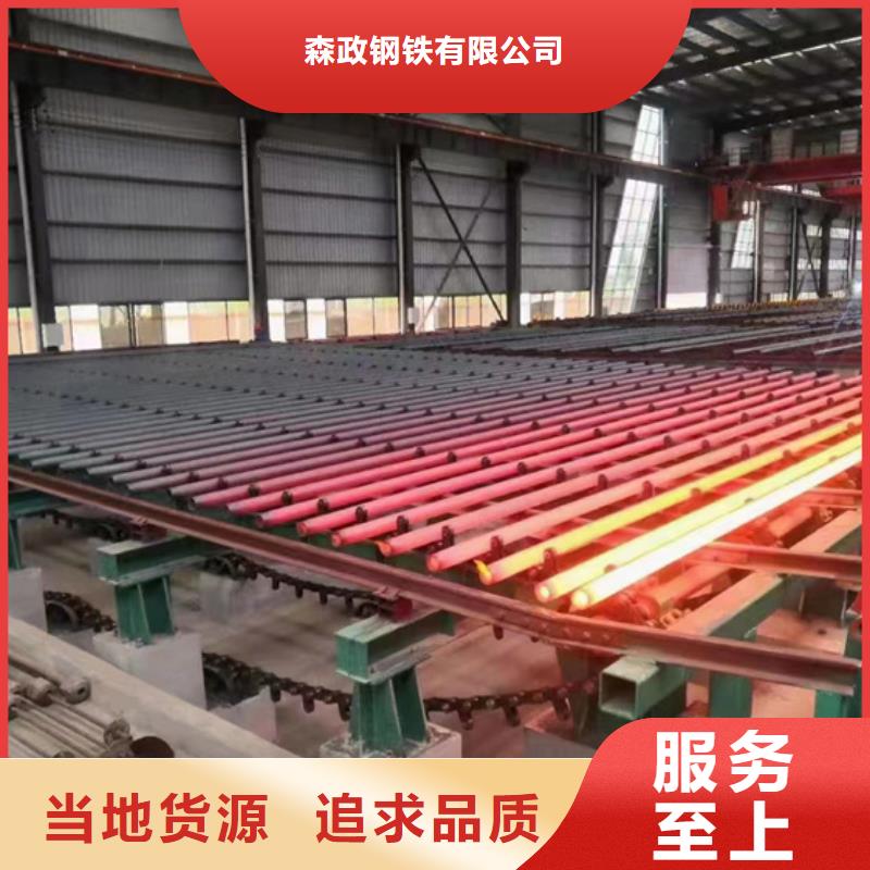 Q460钢管口碑评价