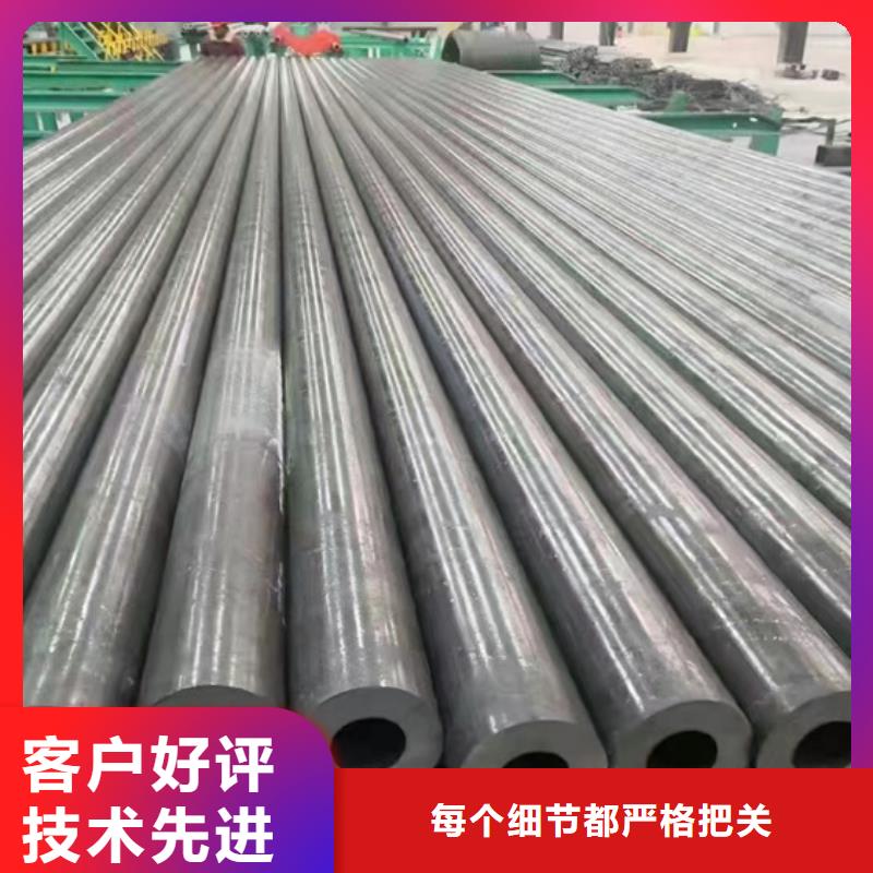 可定制的厂家直销合金管厂家