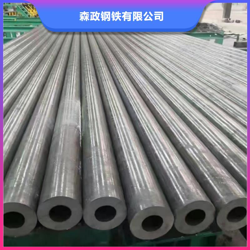 起重臂用的道轨无缝钢管-实体厂家质量放心