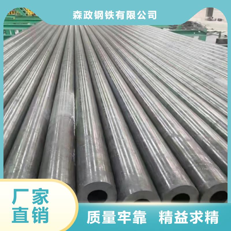 厂家批发合金管费用