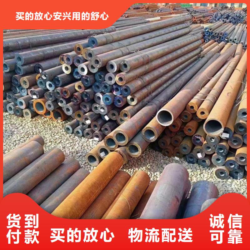 供应批发Q345B/C/D/E合结钢管-现货供应