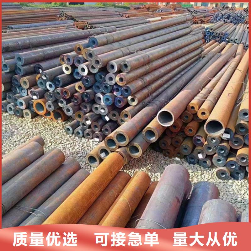 找起重臂用的道轨无缝钢管-实体厂家可定制