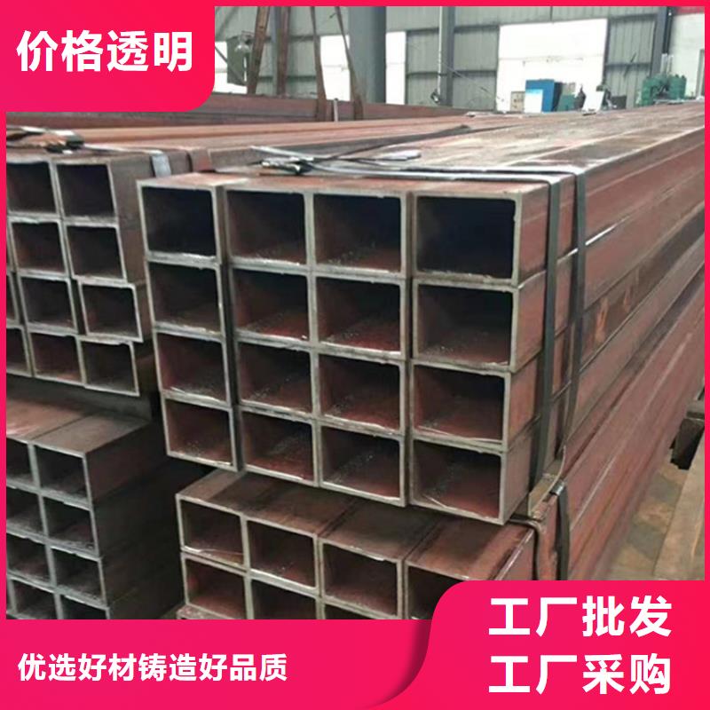 HSM770起重机臂专用合金无缝管厂家,HSM770起重机臂专用合金无缝管批发