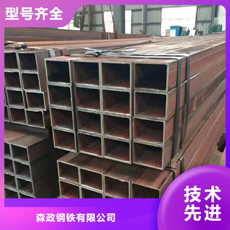 HSM770合金方通-自主研发