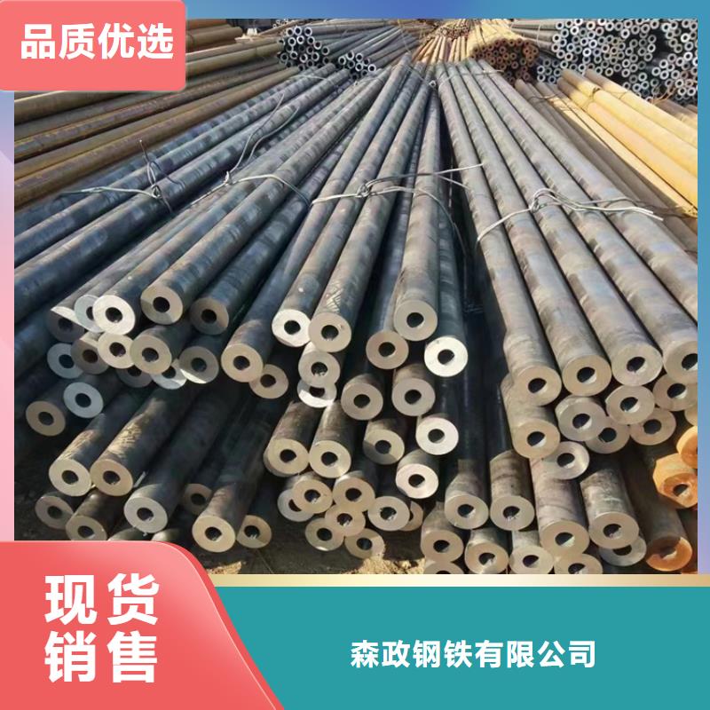 Q690方矩管质量保证
