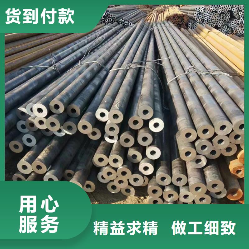 供应
S690Q合金管的当地厂家