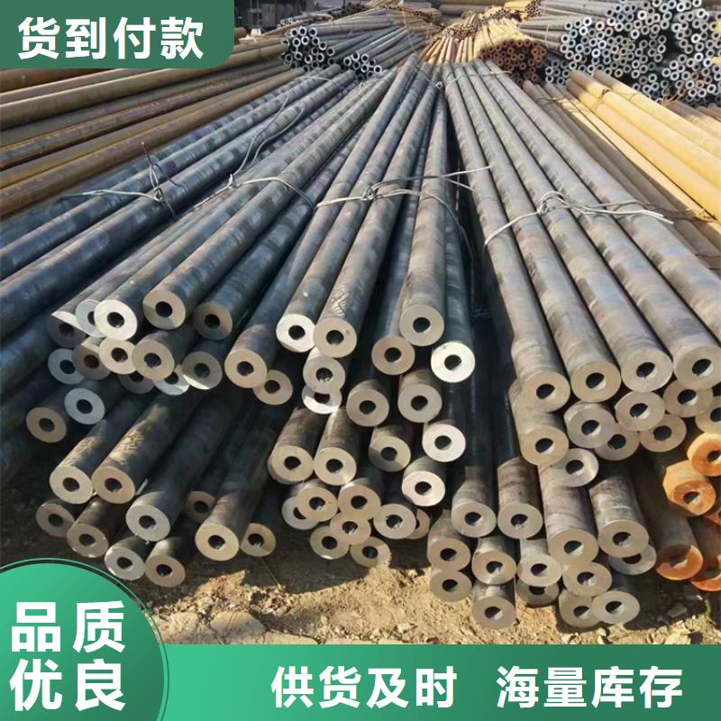 42CrMo无缝钢管多年生产经验