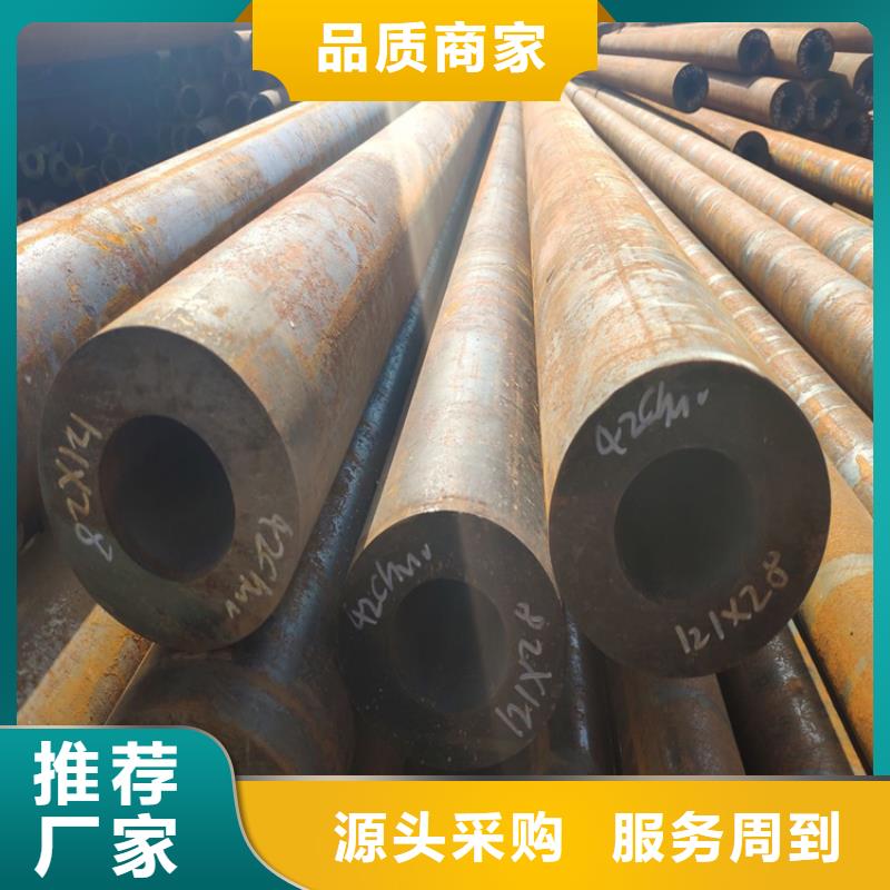 厂家直销合金管大型厂家直销