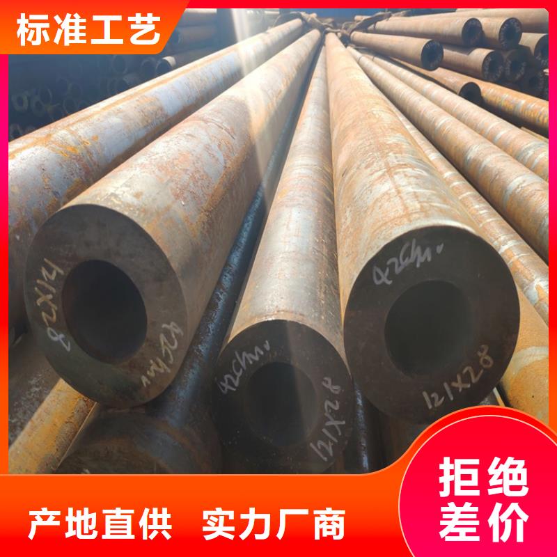 有现货的Q460热轧无缝钢管品牌厂家
