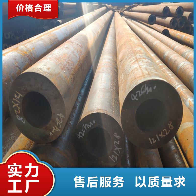 HSM770管好货促销