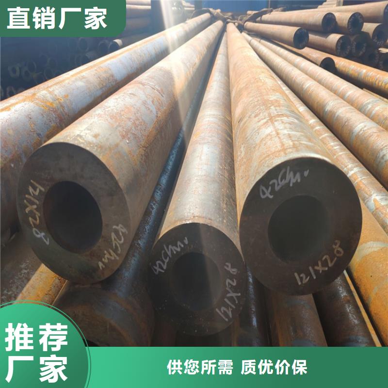 规格齐全的合金管优惠力度大