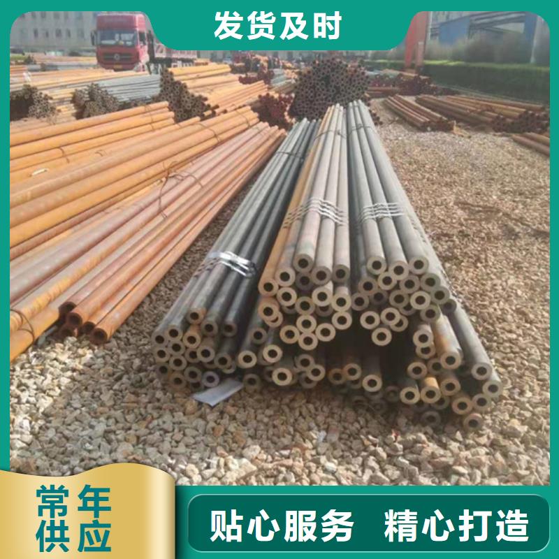 选购Q345D/E合金无缝管-实体厂家可定制
