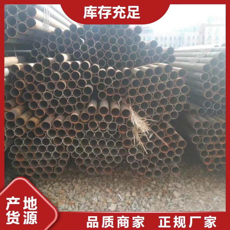 优选:HSM890合金无缝管企业