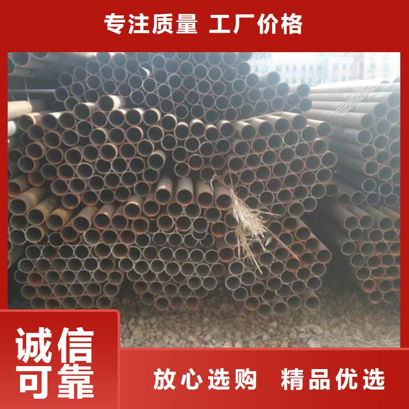 诚信为本Q690无缝方矩管厂家