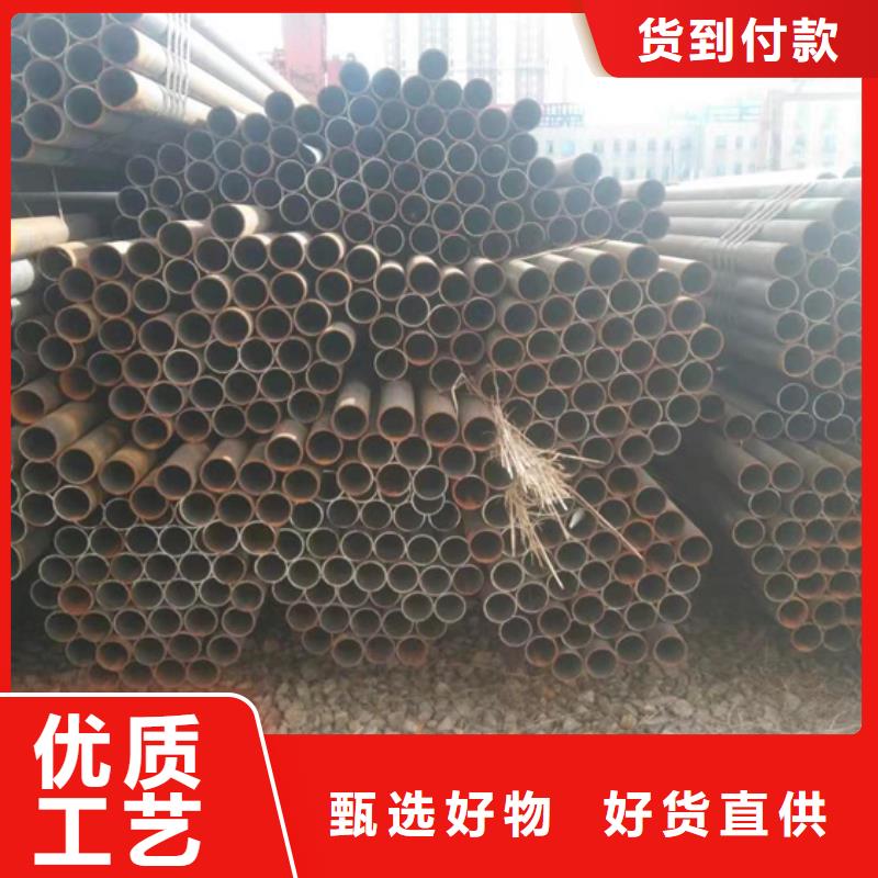 实力雄厚的Q460钢管生产厂家