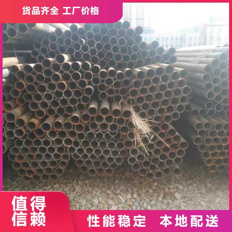 Q500无缝钢管定制加工