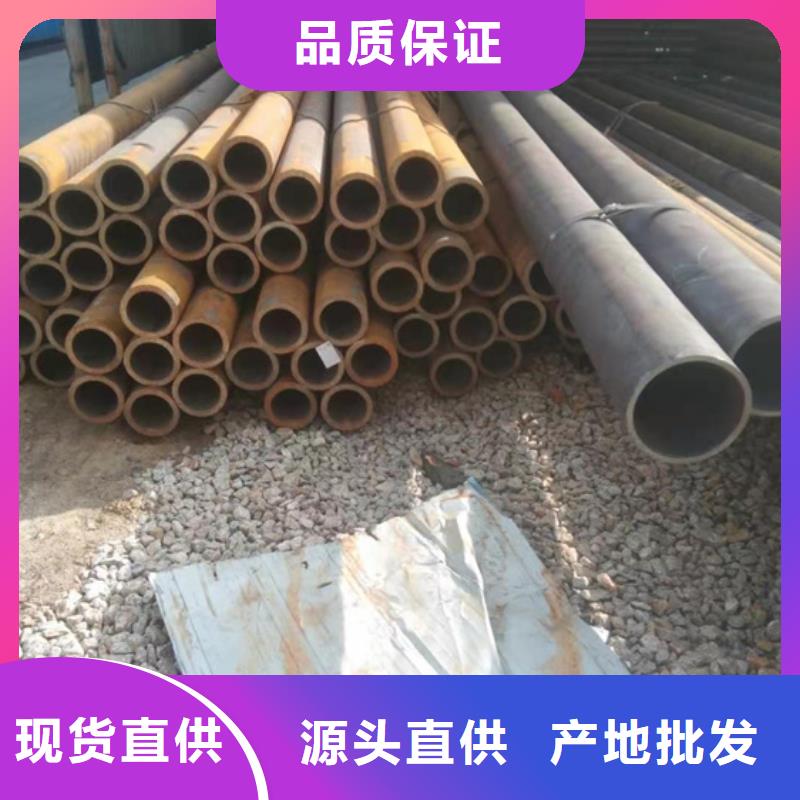 【Cr5Mo无缝钢管】_价格_厂家