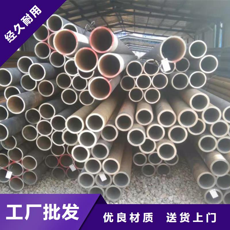 质量可靠的Q460B/C/D/E无缝方管厂家