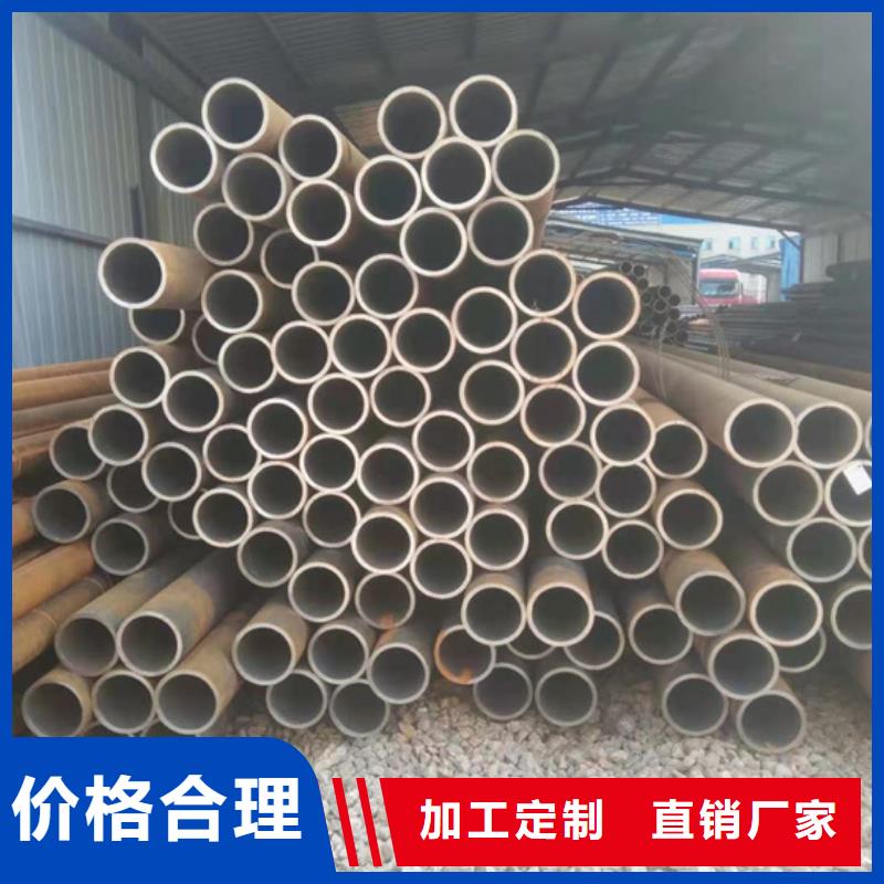 的Q345B合金方通厂家