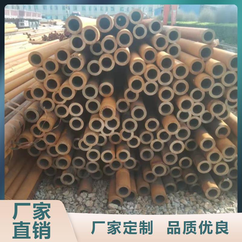 工程机械专用无缝管量大优惠_现货供应