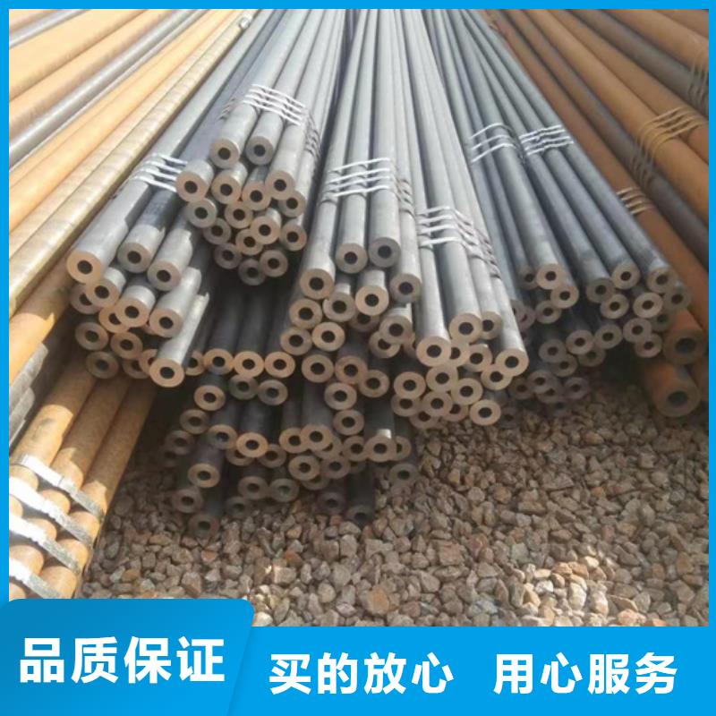 HSM770合金方通-自主研发