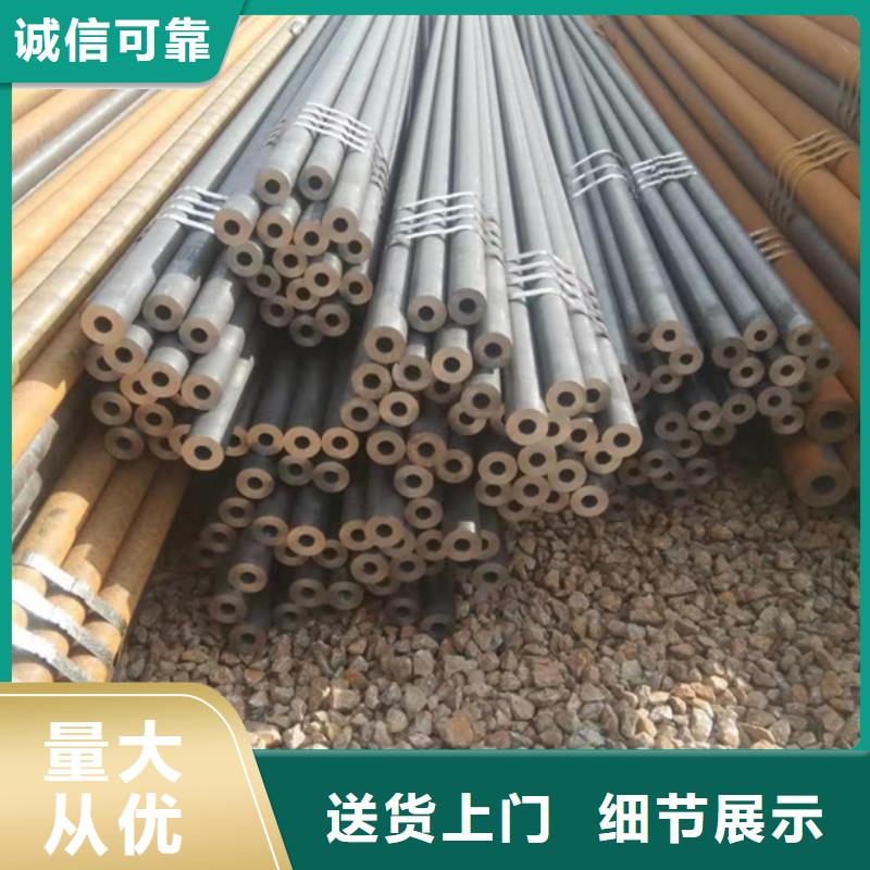 规格齐全的Q345B/C/D/E合金无缝管基地