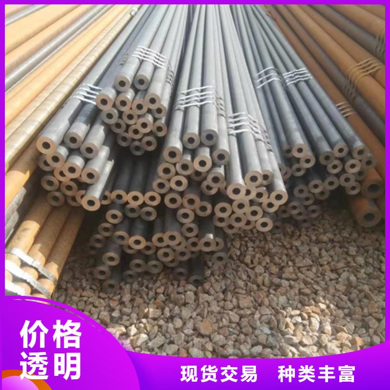 45Mn2合金无缝管价格实惠的厂家