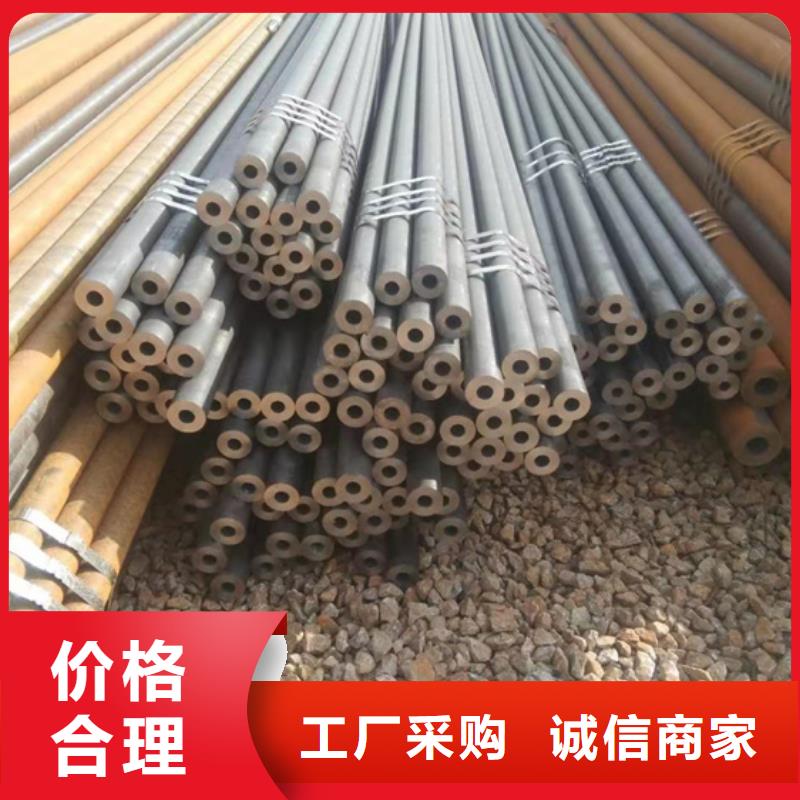 规格齐全的合金管优惠力度大