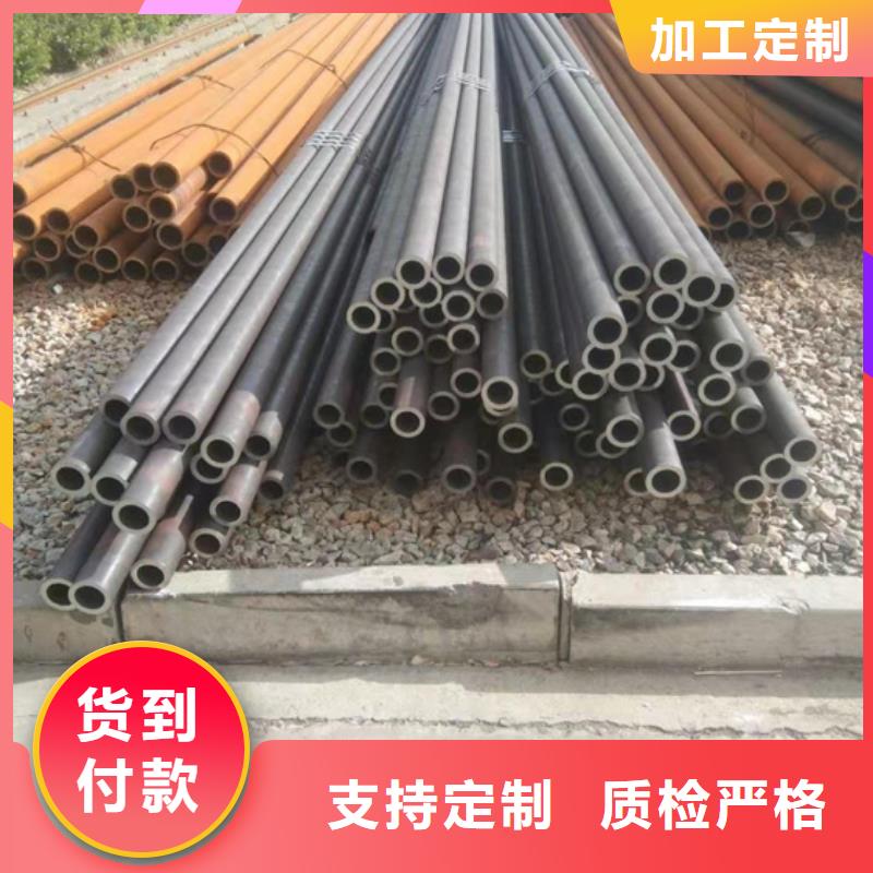 无缝合金方管价格